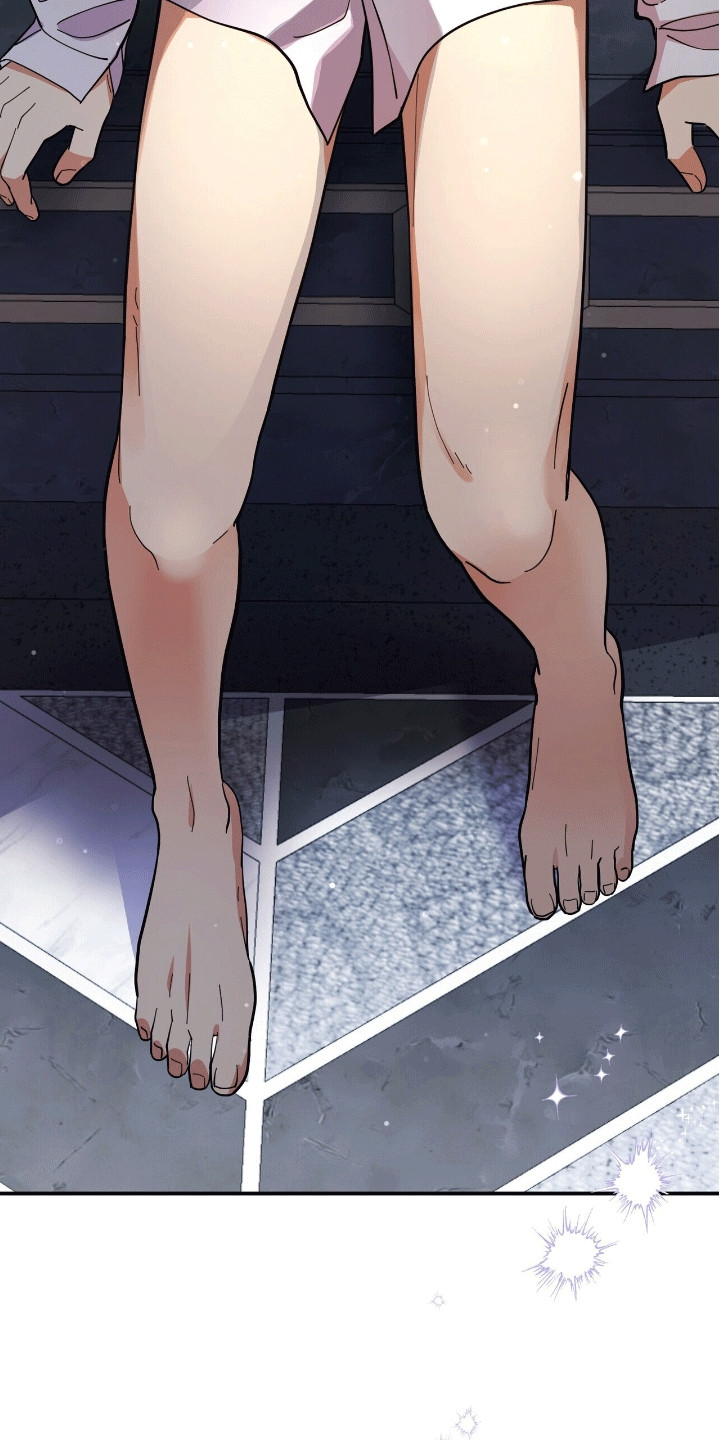 灿烂的黑暗漫画,第5章：失控2图