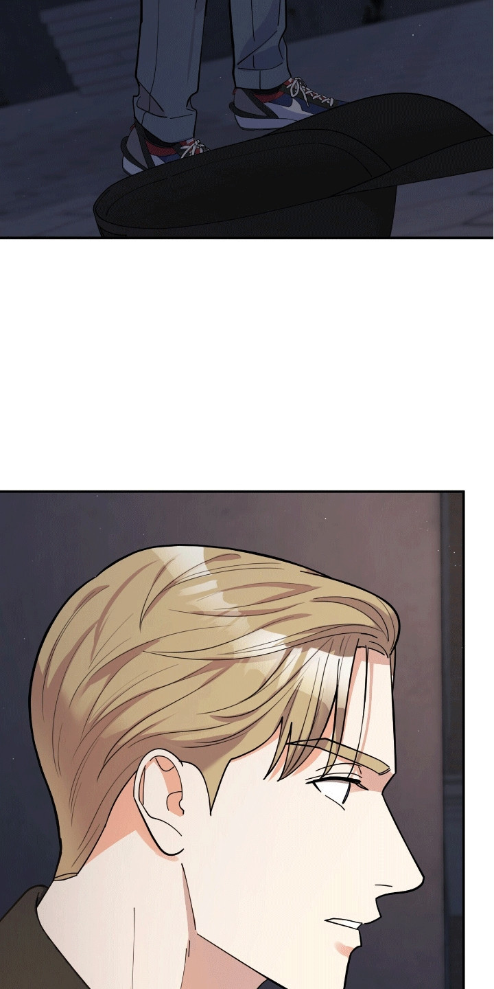 灿烂的歌漫画,第8章：害怕1图