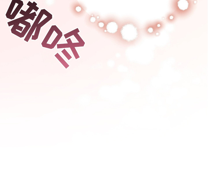 第4章：悄悄牵手3