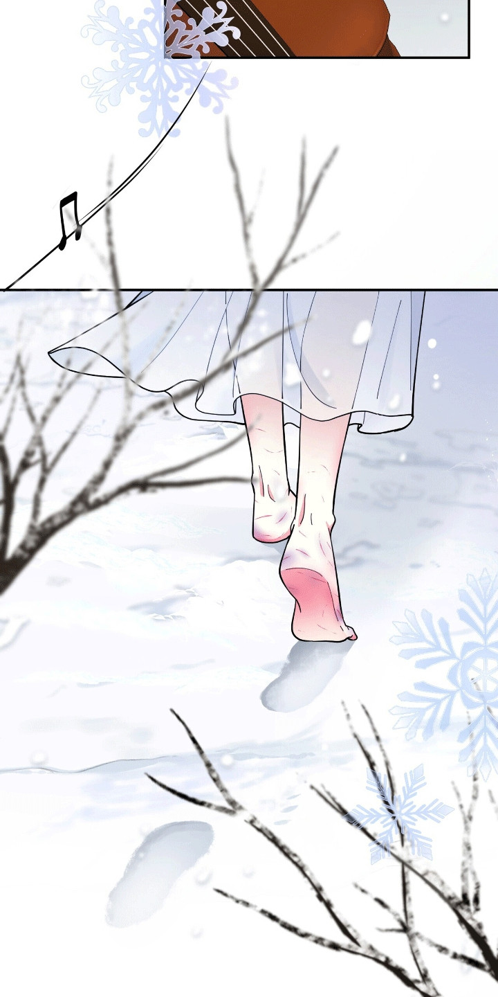 灿烂的七十年代漫画,第2章：天才小提琴手3图