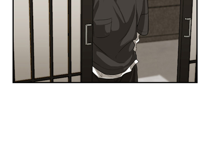 爱你无需多言漫画,第8章：胡思乱想2图