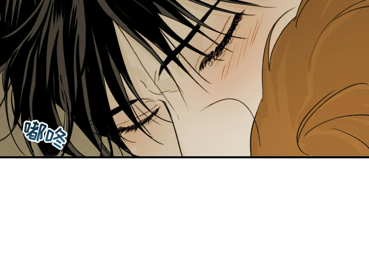 爱你无需多言漫画,第21章：心意（完结）5图