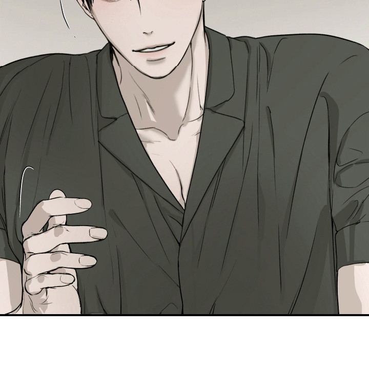 爱无需你说太多漫画,第15章：流泪2图