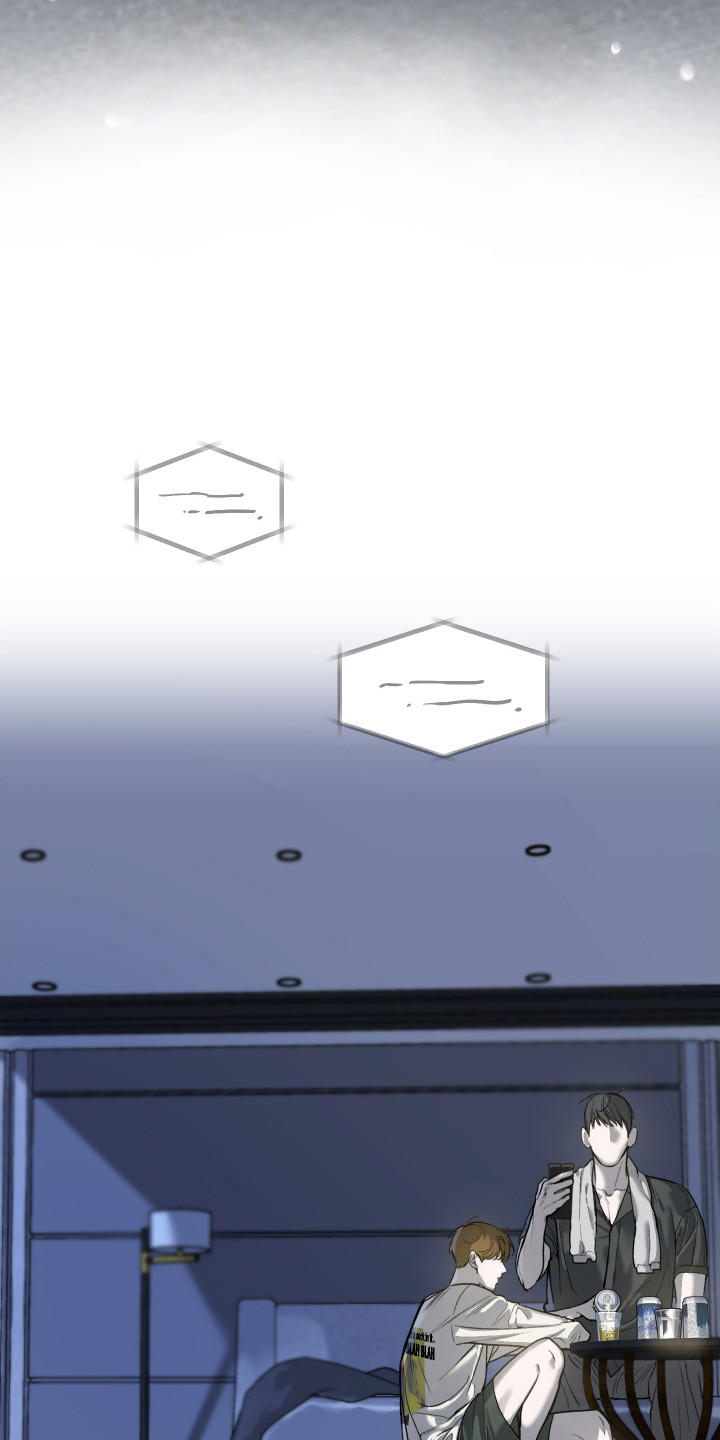 爱无需太多言语漫画,第10章：陪在身边4图