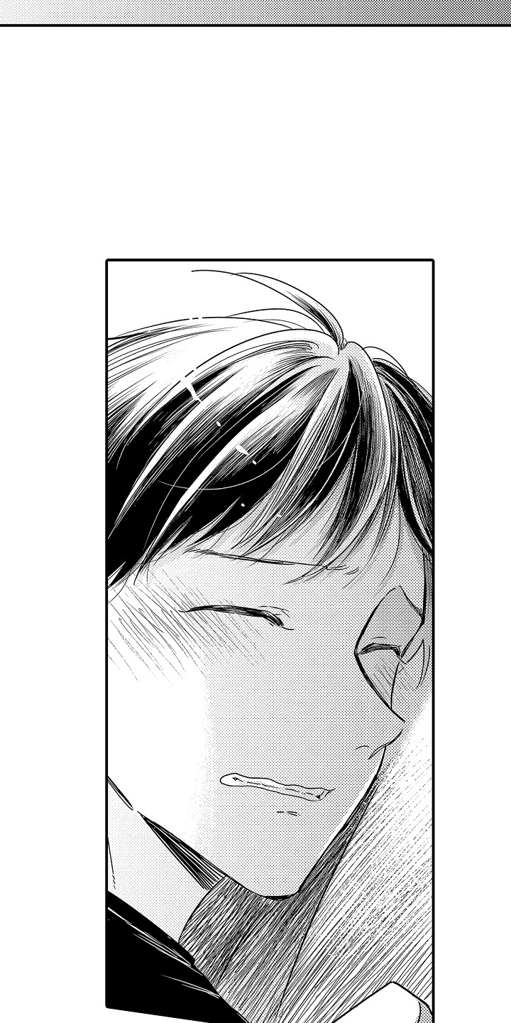 恋爱攻防战漫画,第15章：一周恋人：好久不见5图