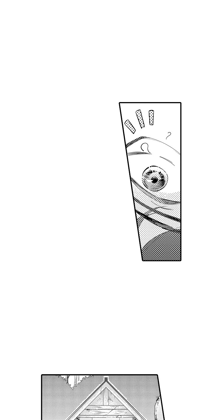 恋爱攻防战漫画,第20章：山神的妻子：传说5图