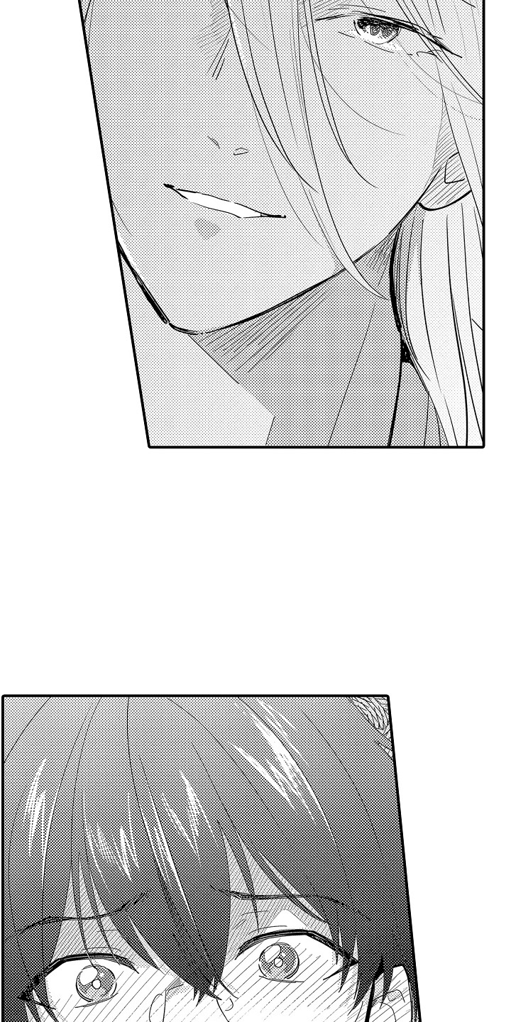 恋爱攻防战漫画,第21章：山神的妻子：归属权1图