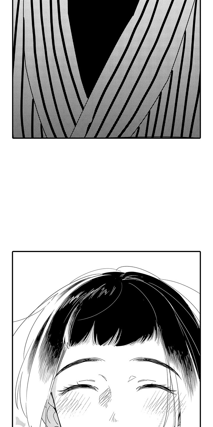 恋爱攻防战漫画,第14章：命运的洞口：寻找命运（完）1图