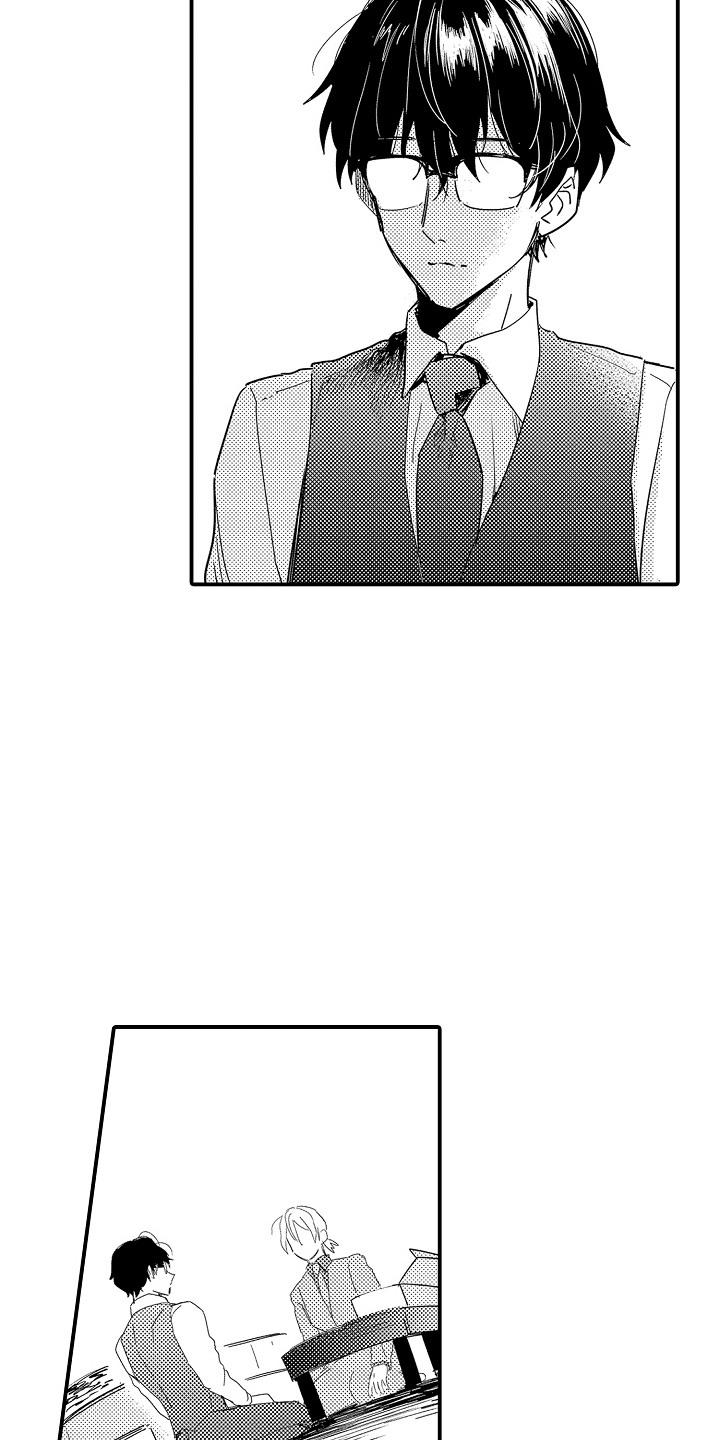 恋爱攻防战漫画,第3章：谁来主导：情绪低落4图