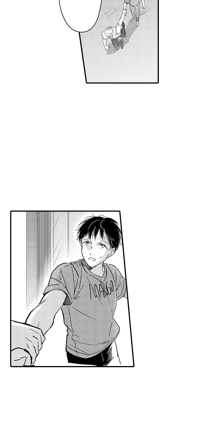 恋爱攻略之聊天秘籍漫画,第18章：一周恋人：表达真心5图
