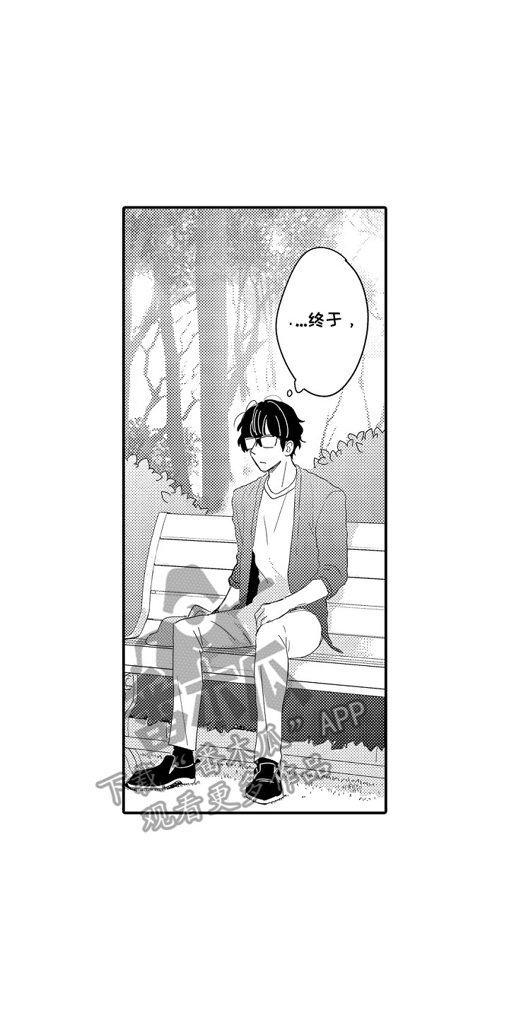 第24章：【番外】愈发喜欢3