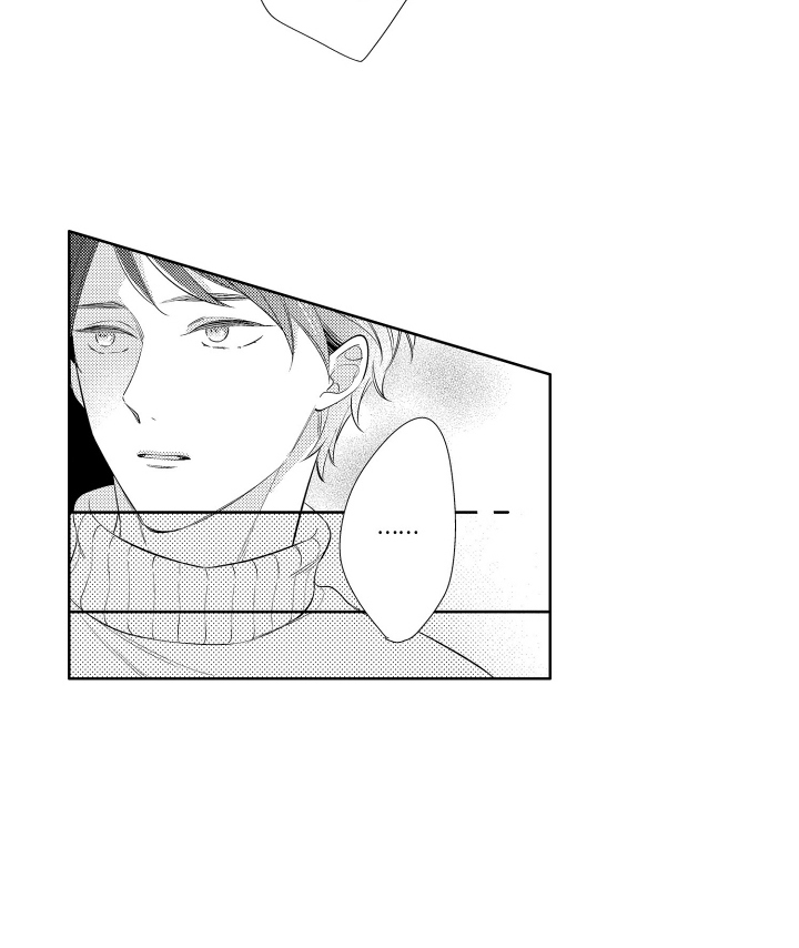 初恋没有追随漫画,第11章：他的事1图