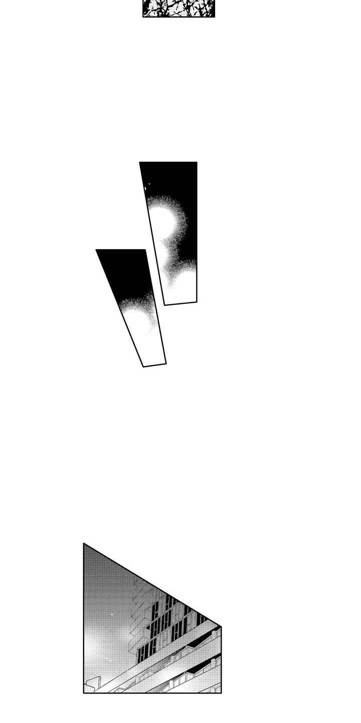 初恋没有追随漫画,第14章：晚饭5图
