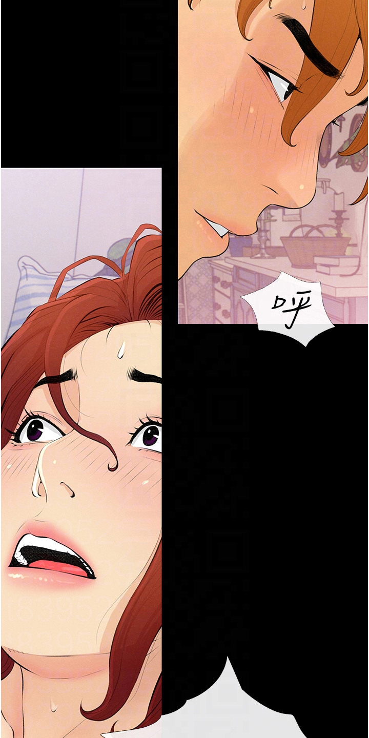 超富赌约漫画,第5章：合约1图