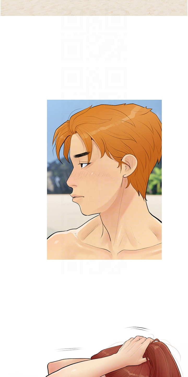 超富赌约漫画,第6章：脸红4图