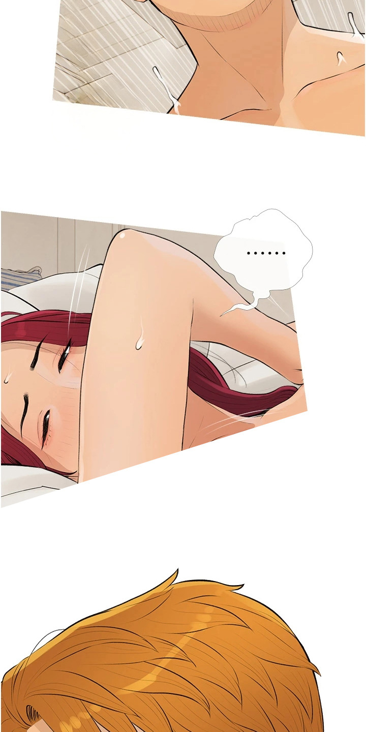 超富赌约漫画,第14章：不再抗拒3图