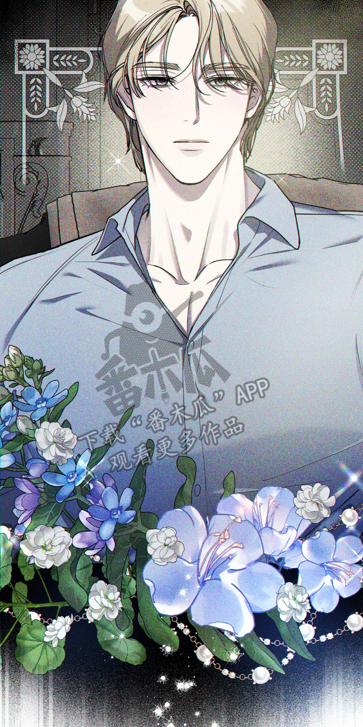 消失的琴声漫画,第4章：罕见4图