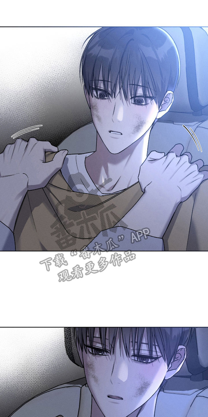 消失的琴声漫画,第14章：暖和5图