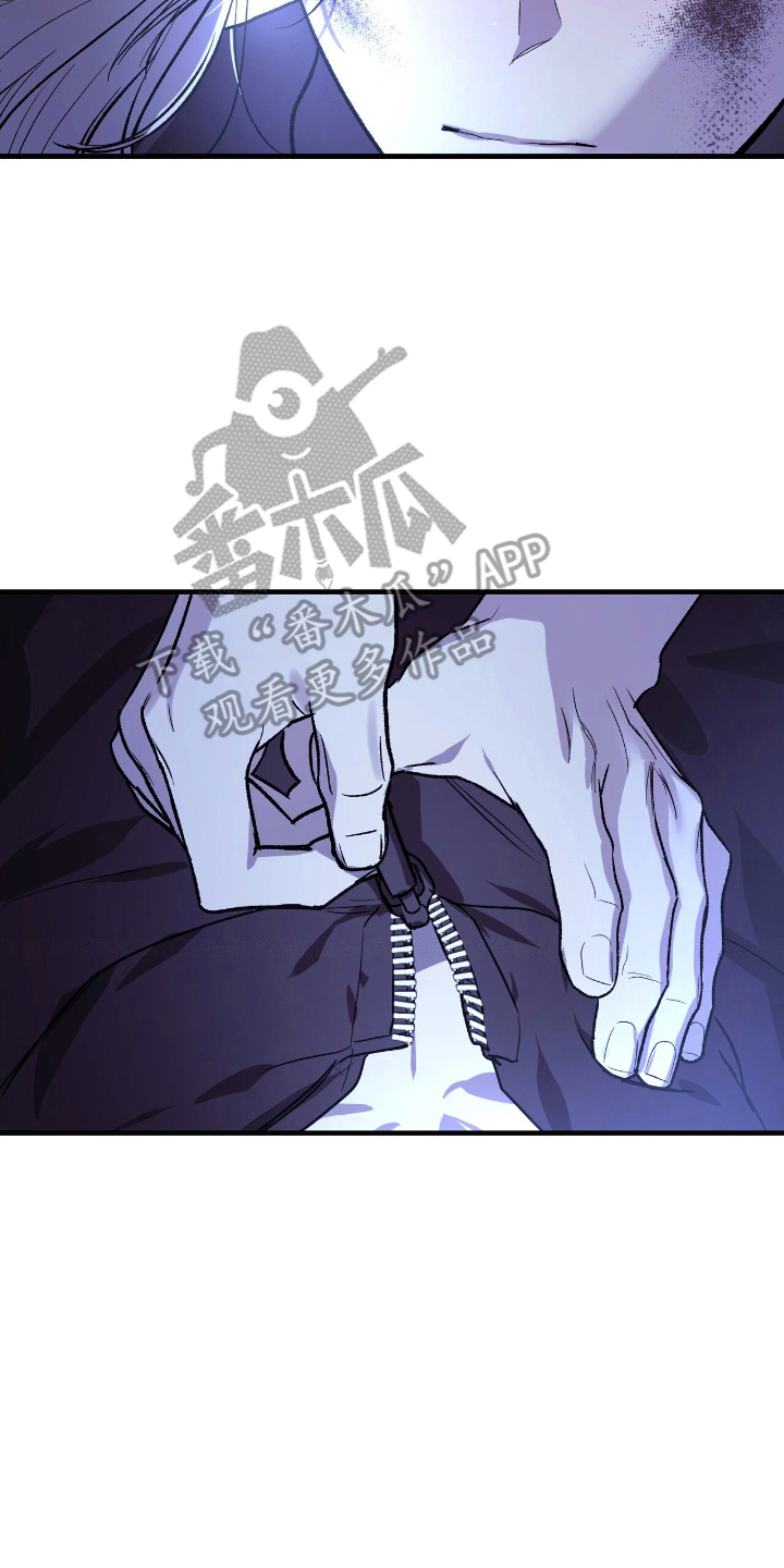 消失的琴声漫画,第14章：暖和3图