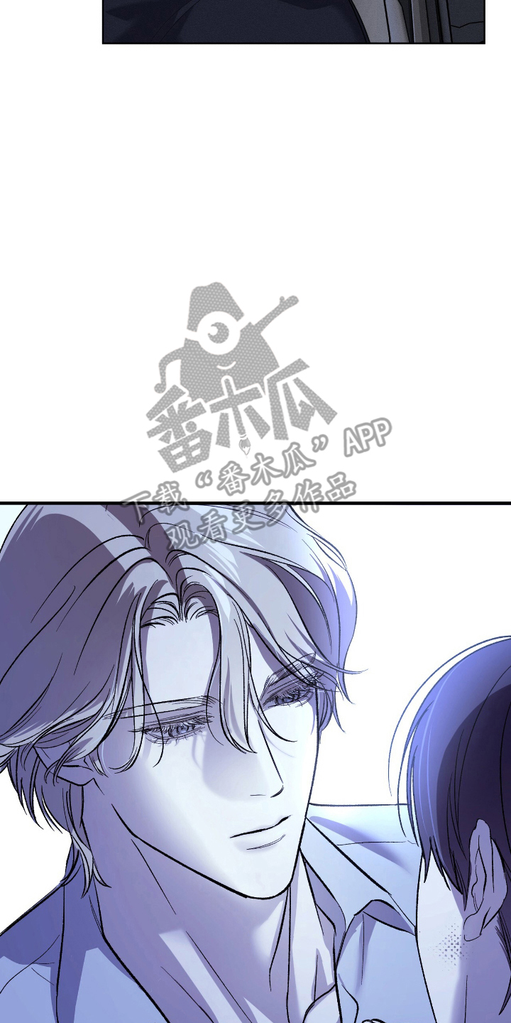 消失的琴声漫画,第14章：暖和1图