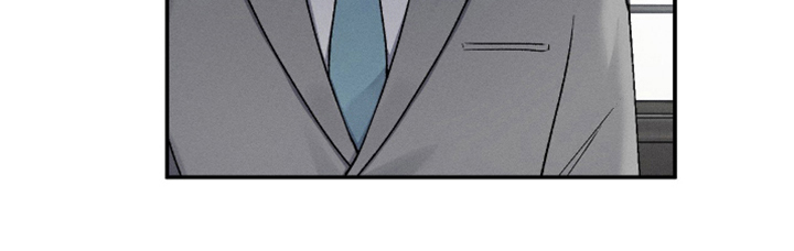 消失的旋律漫画,第10章：解决师2图