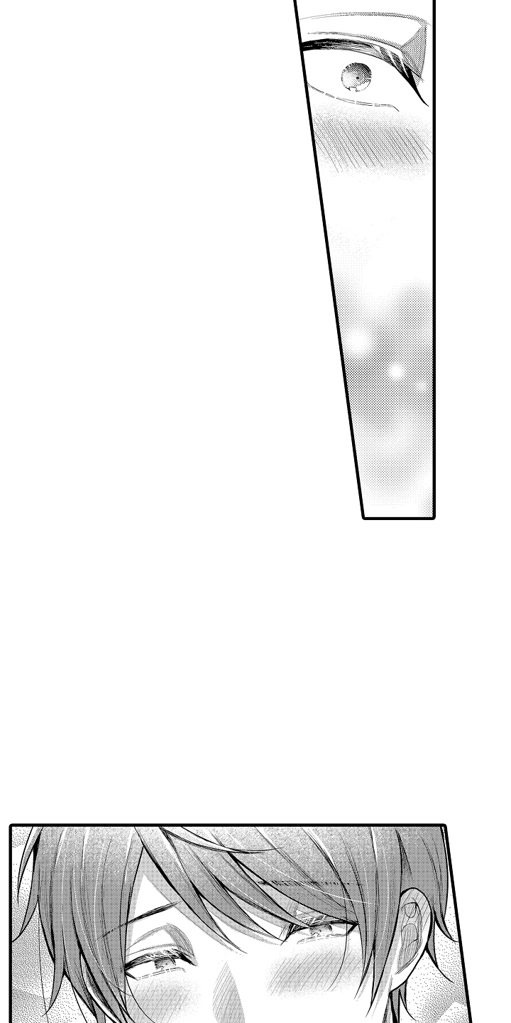 意外兼职漫画,第12章：离开2图