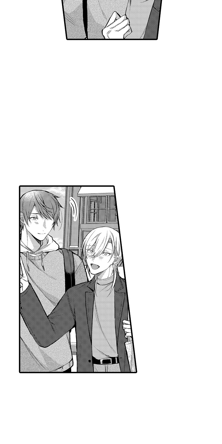 意外兼职漫画,第18章：纪念日5图