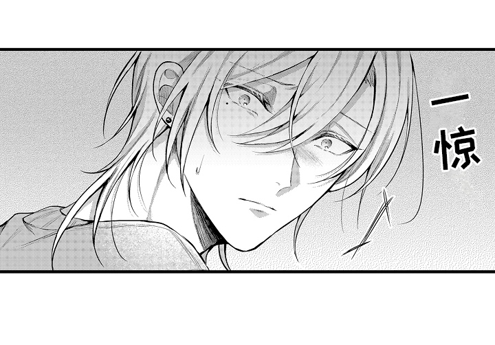 意外兼职漫画,第15章：投入5图