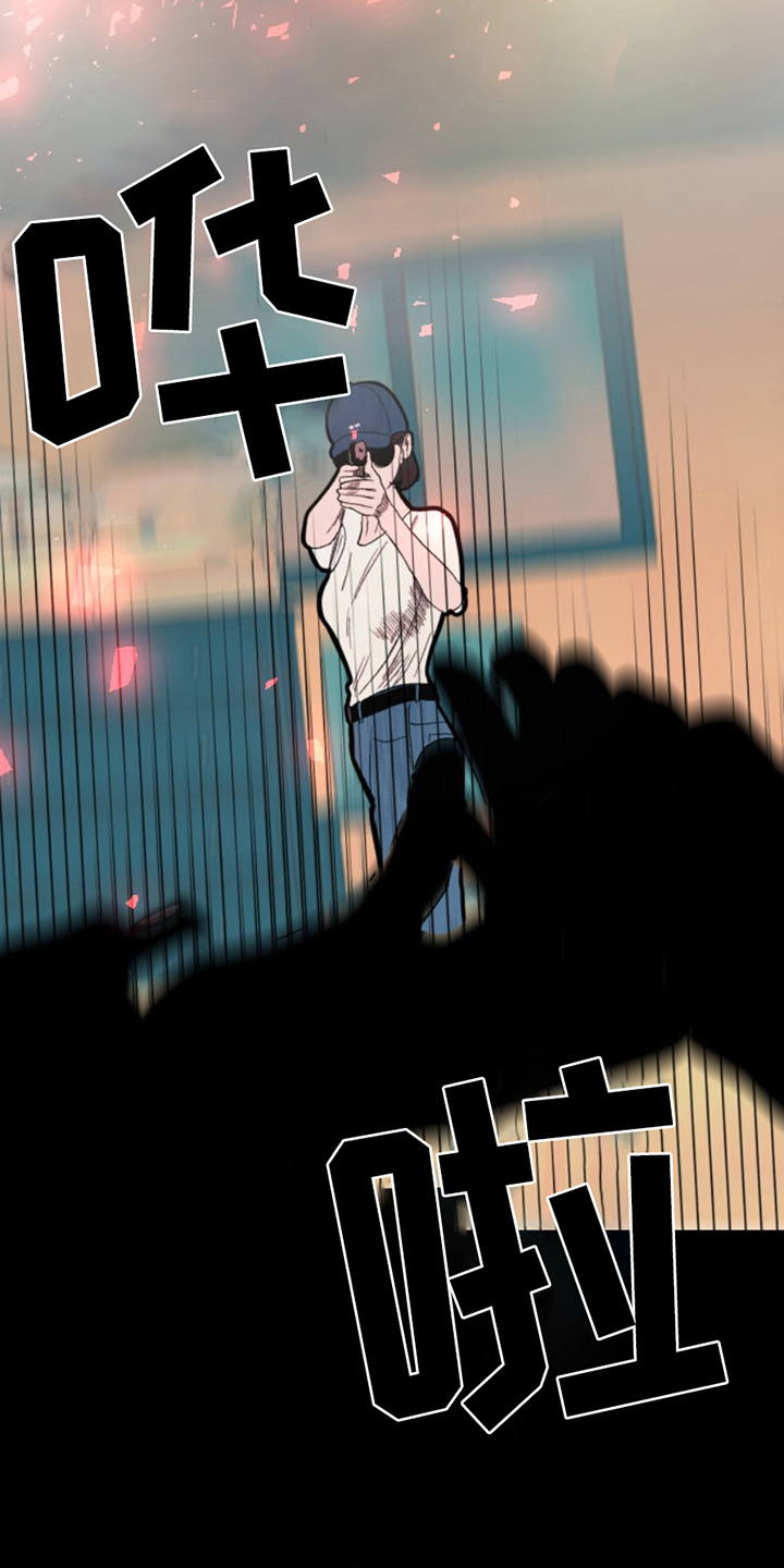 第12章：商业道德1