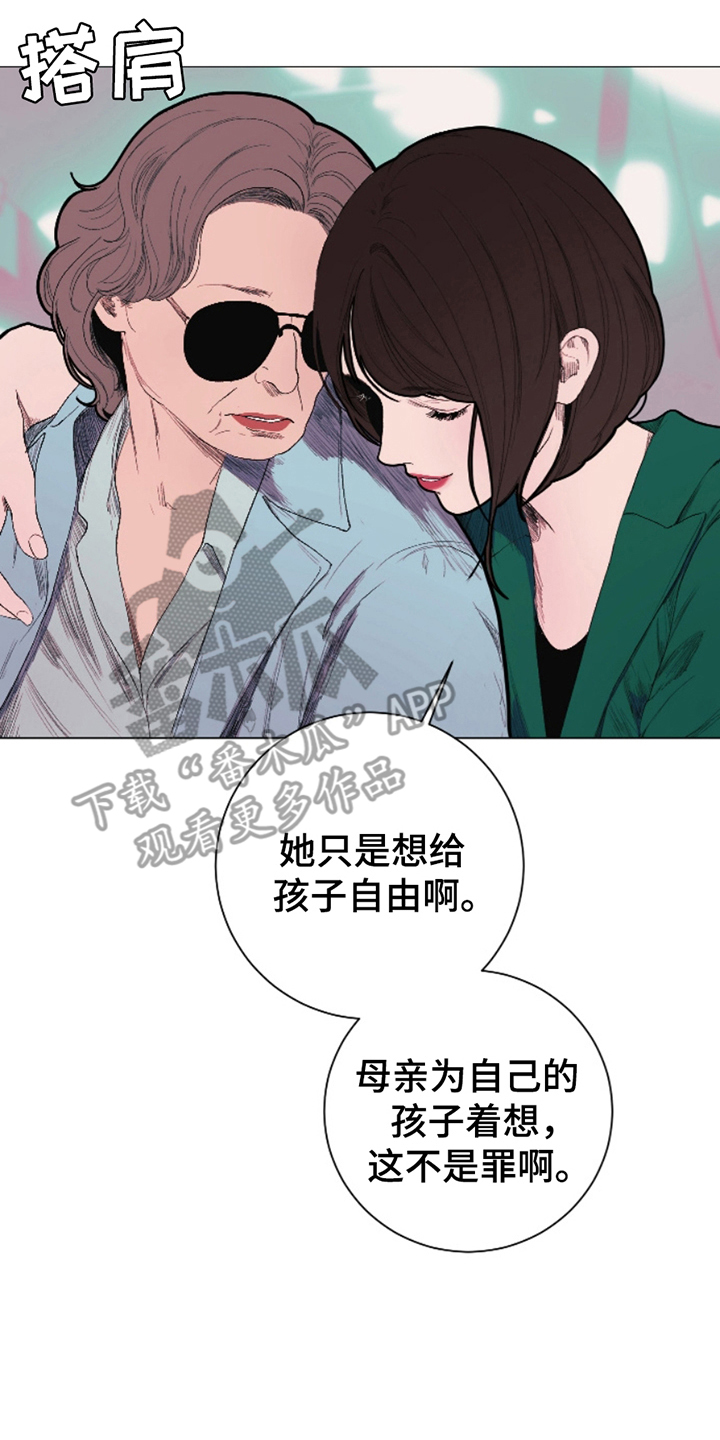 第4章：装模作样0