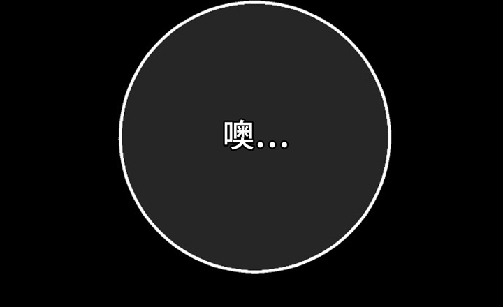 第12章：商业道德2