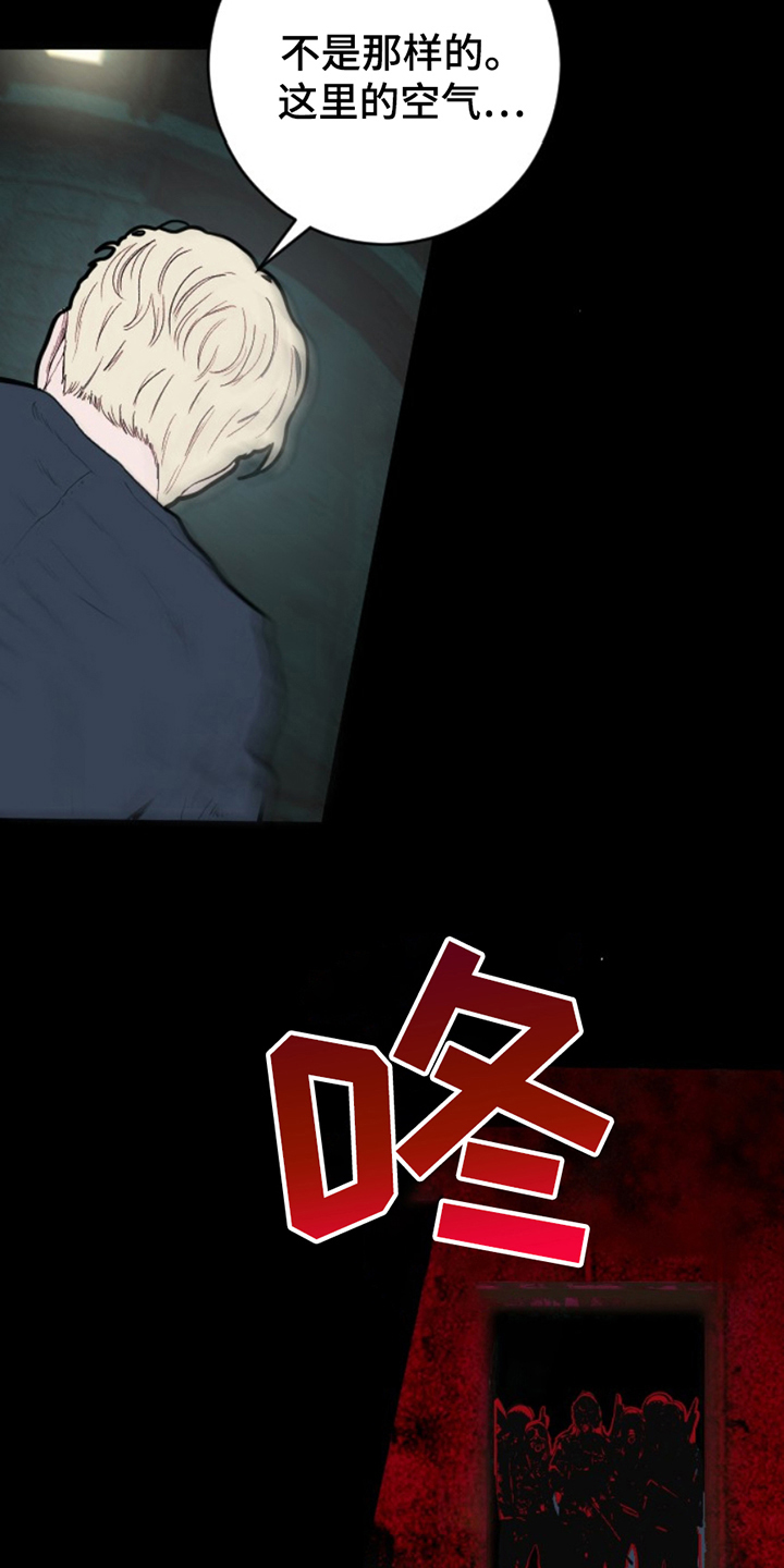 第18章：清纯的小姐4