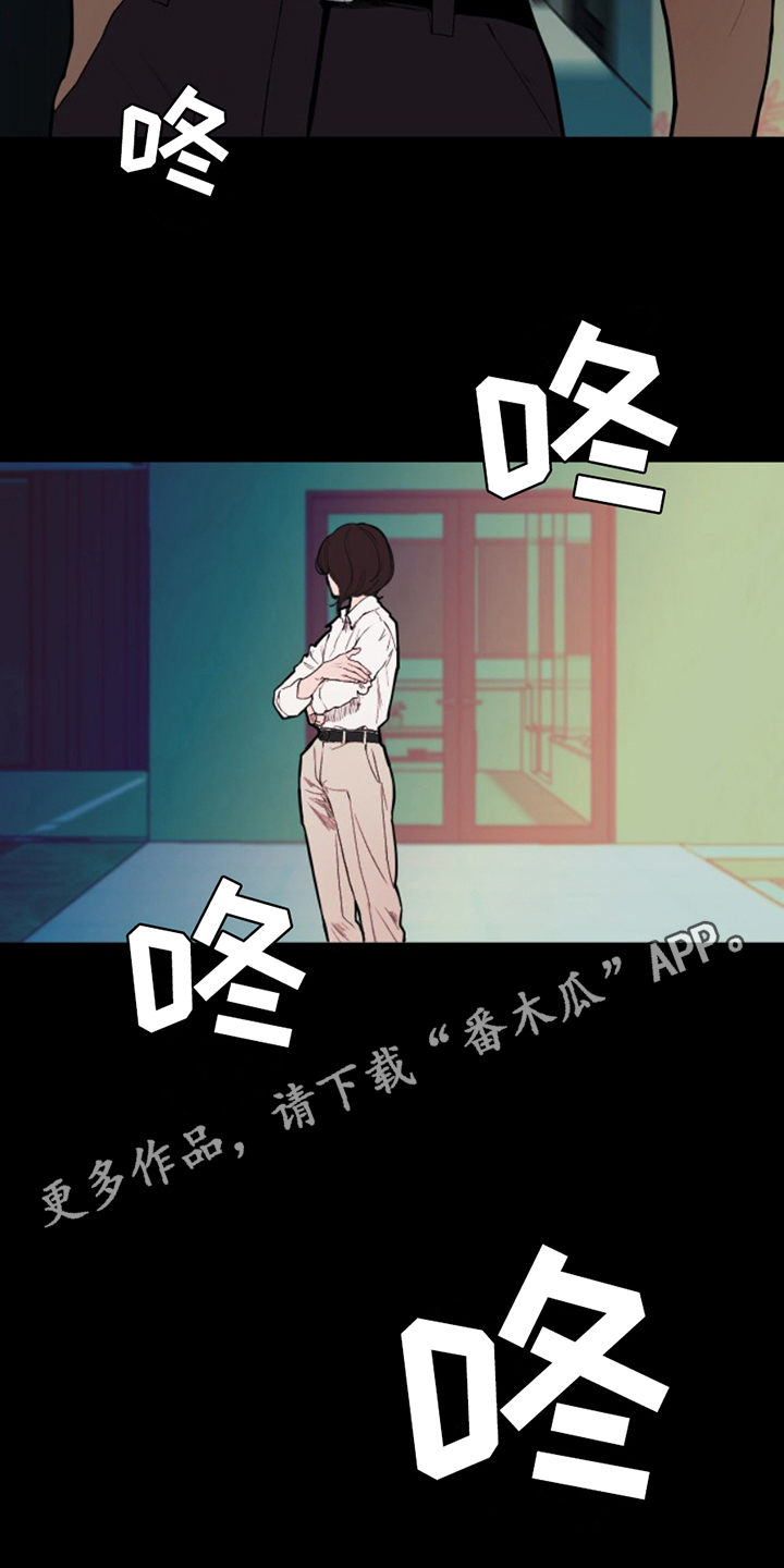 第20章：躲起来0