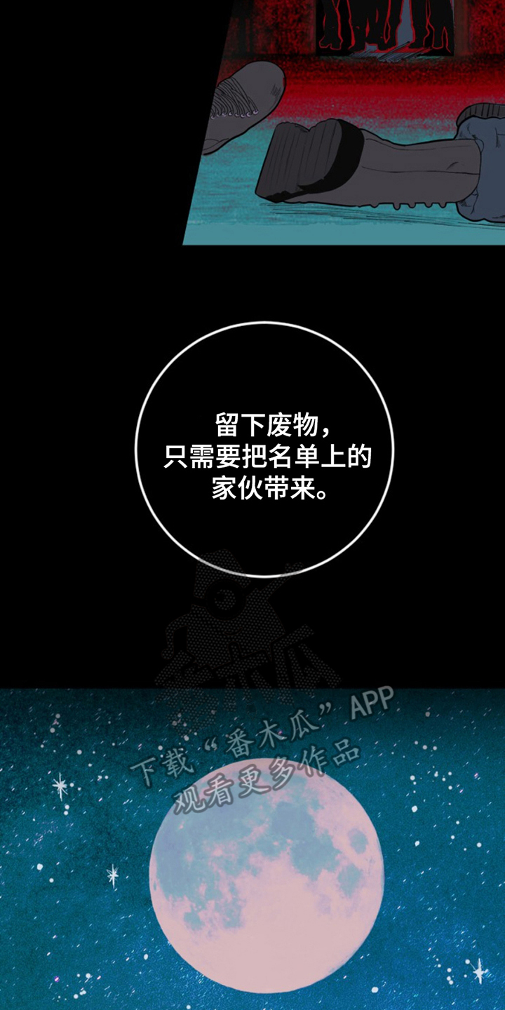 第18章：清纯的小姐0