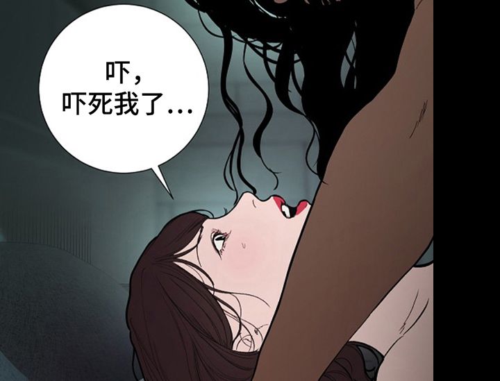 第23章：交往关系0