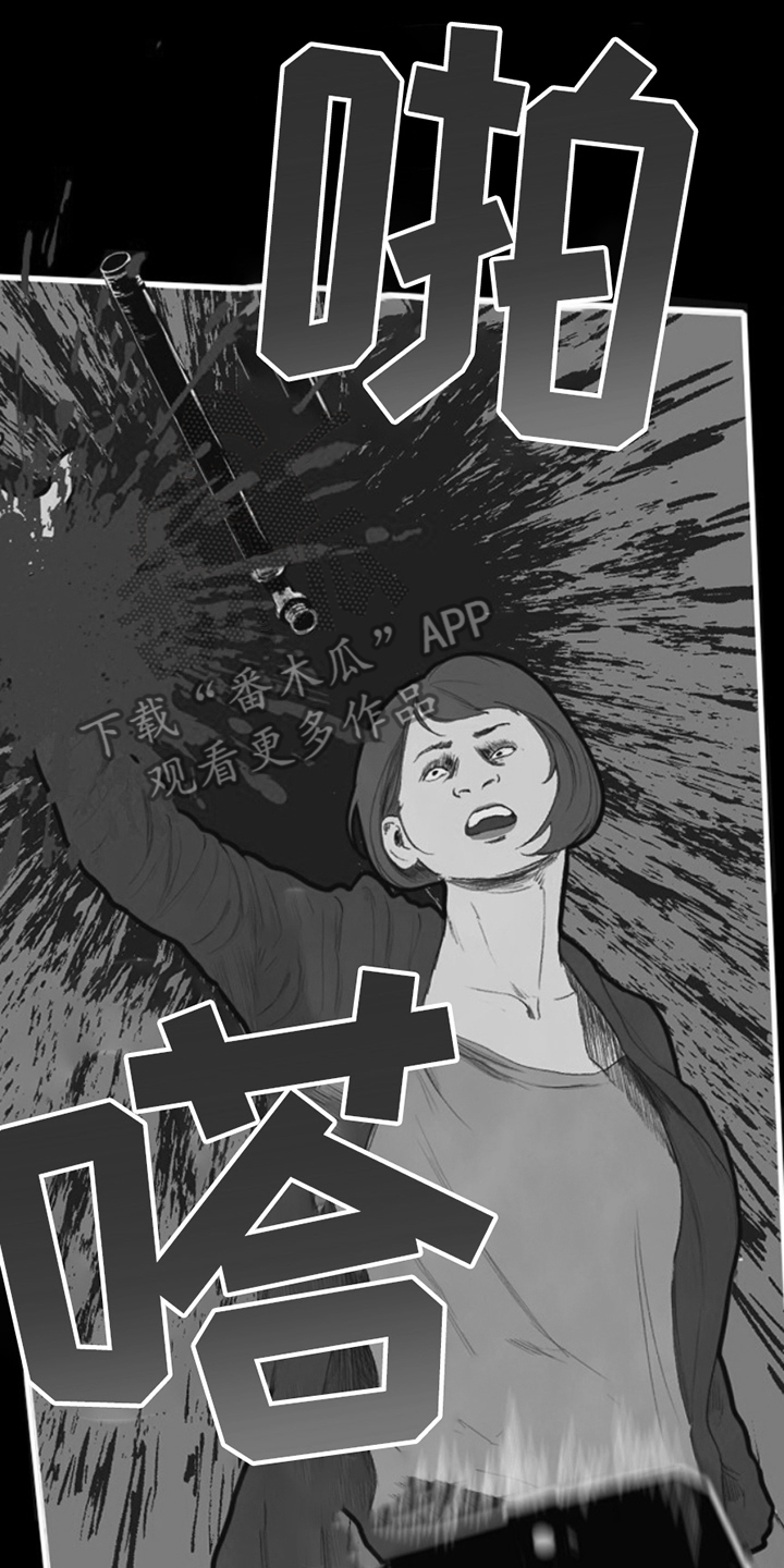 第12章：商业道德3