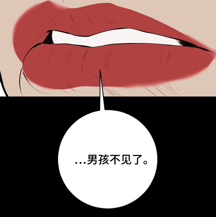 第18章：清纯的小姐0