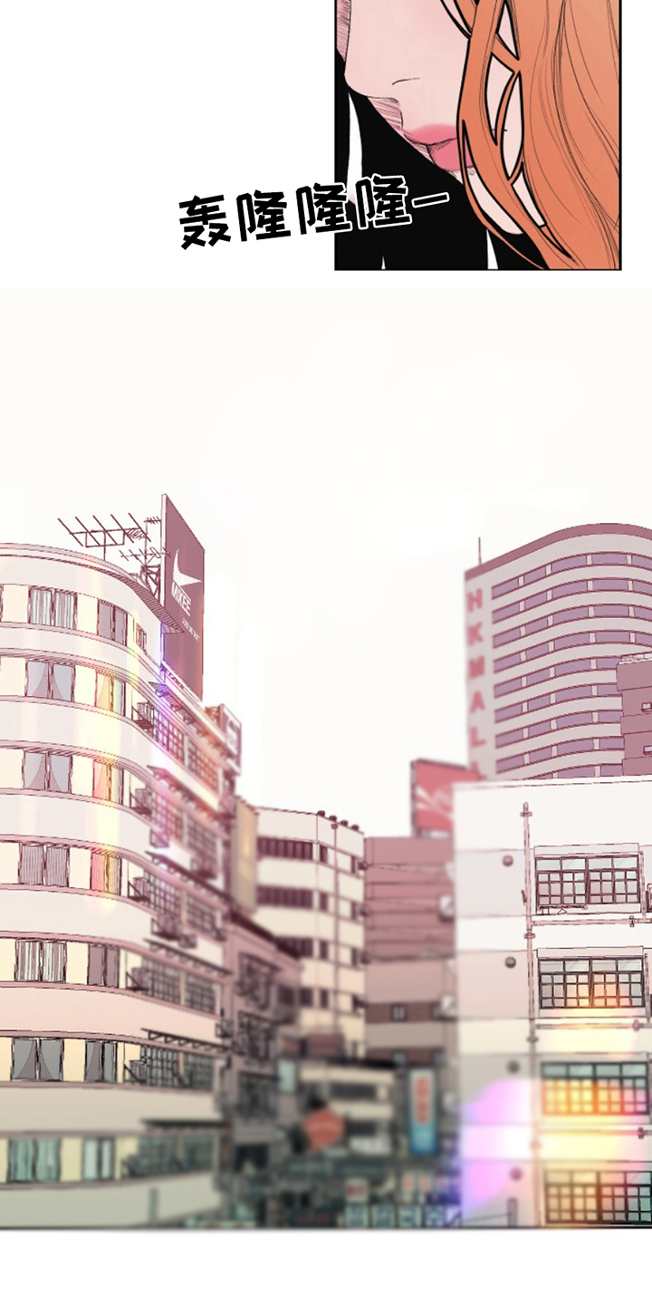 第13章：大发善心4