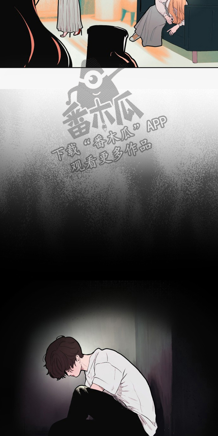 极品黑月光漫画,第9章：到此为止4图