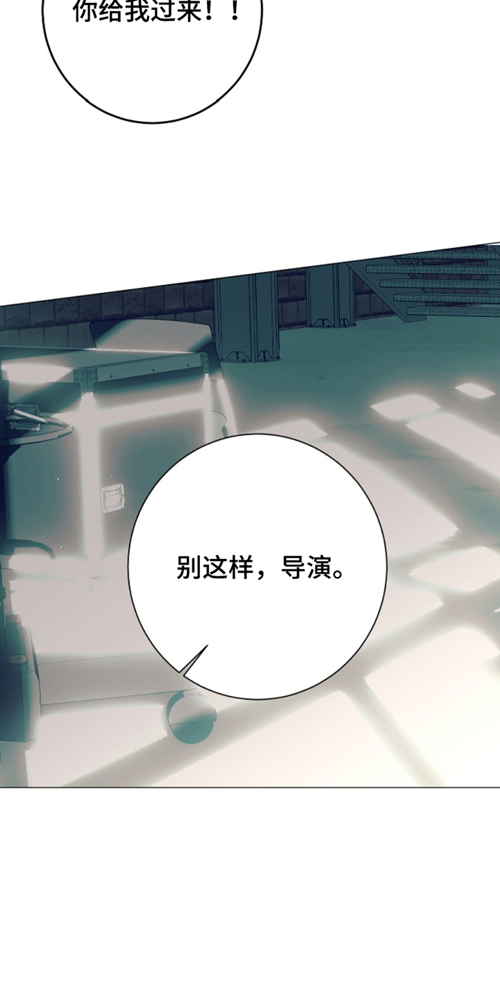 第4章：装模作样4