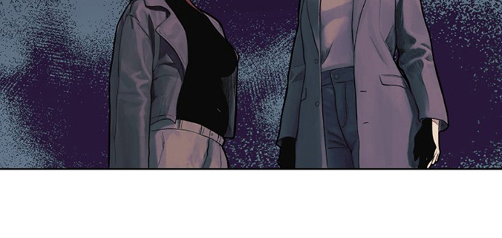 极品月光小说漫画,第25章：别掺和1图