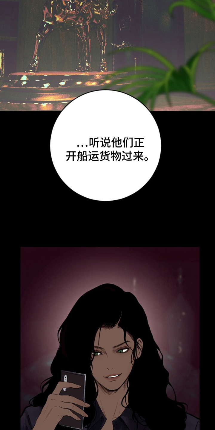 第18章：清纯的小姐2