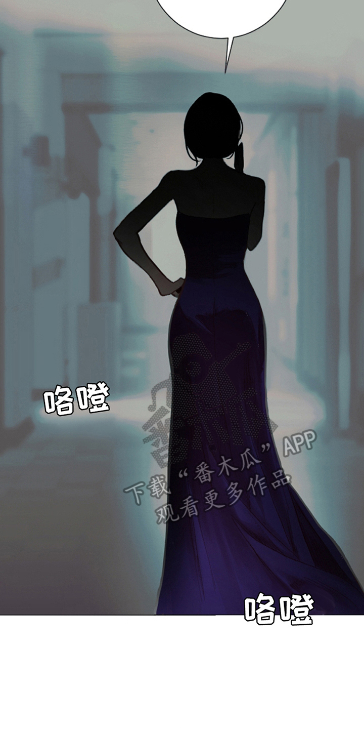 第3章：没能搭话3