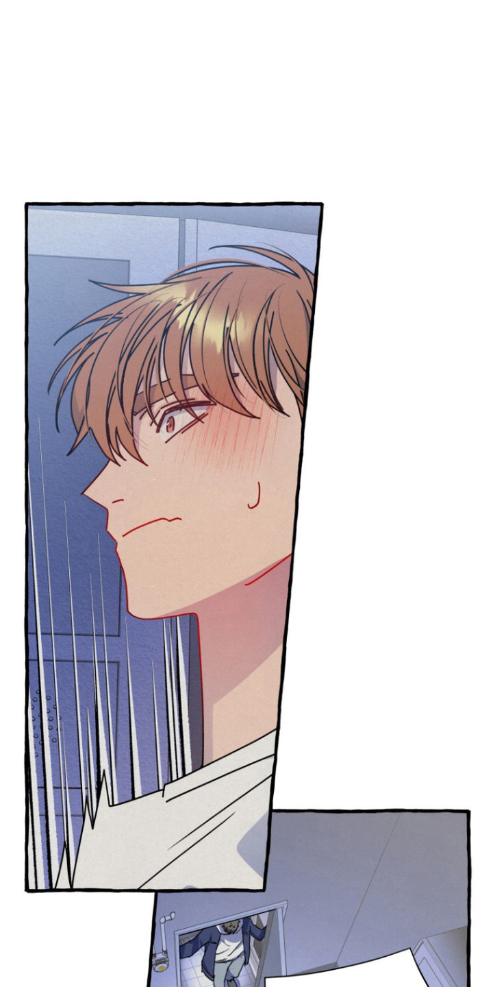 幽灵线东京漫画,第7章：吃醋3图