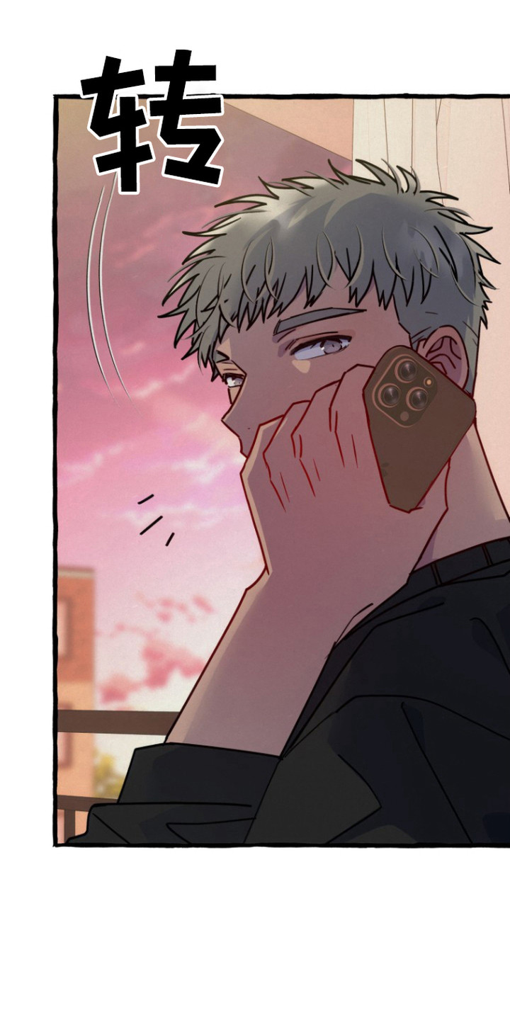 怪谈新耳袋之幽灵公寓漫画,第2章：租房3图