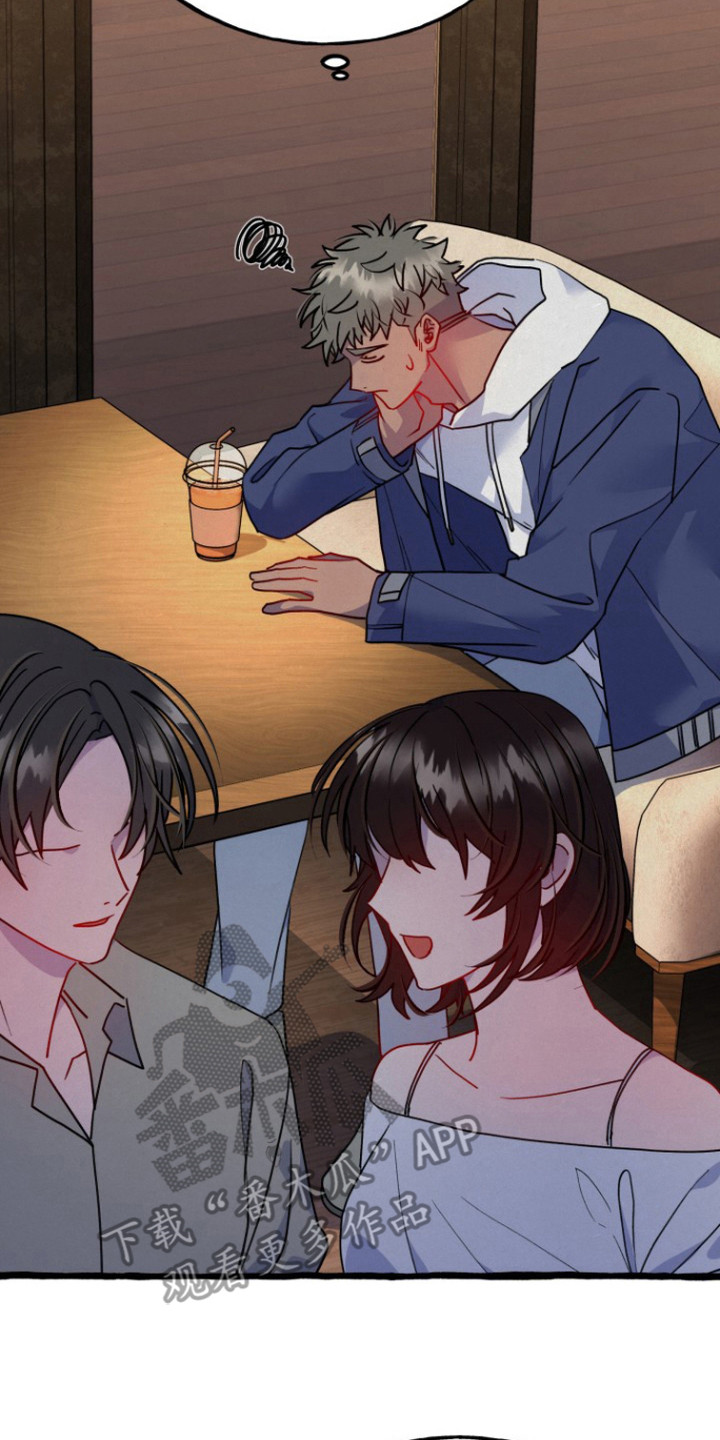 幽灵公寓电影漫画,第6章：无视2图