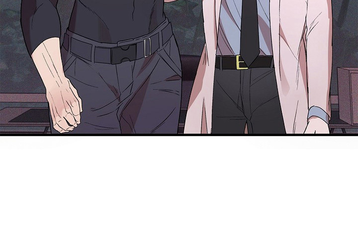 卧底阿波里亚漫画,第3章：下马威4图