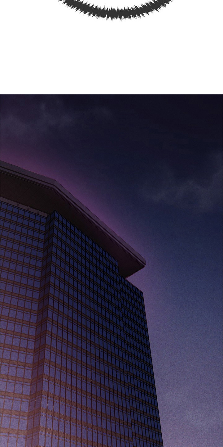 卧底阿波里亚漫画,第22章：报告1图