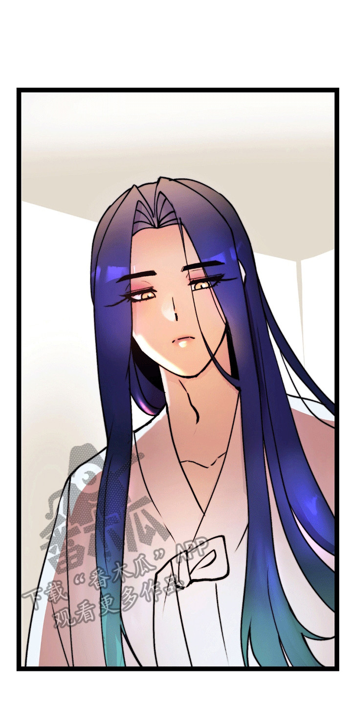 娶神为妻漫画,第5章：礼物4图