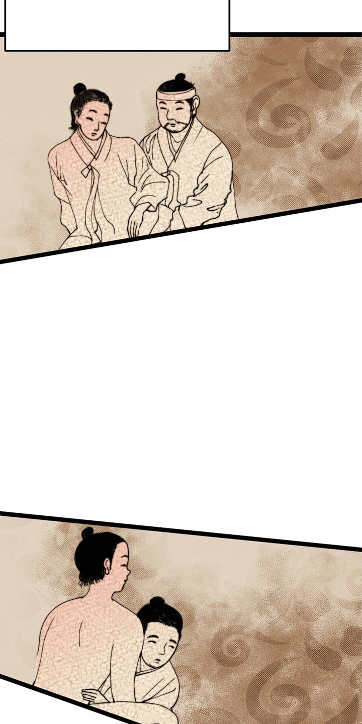 娶神为妻漫画,第6章：如你所愿4图